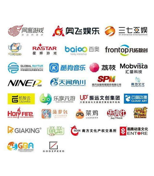 倒计时1天 周六超炫文化大咖秀，数字创意点亮未来