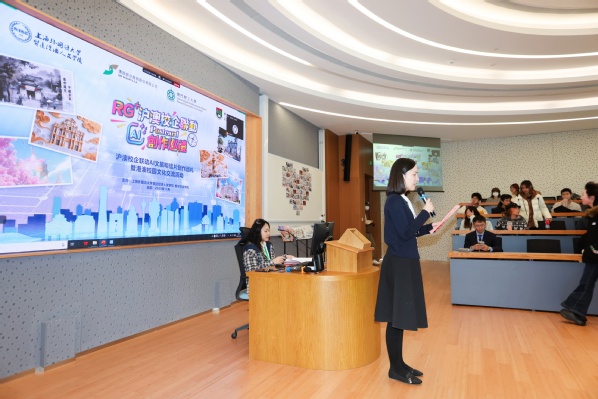 2025数字文旅产教融合大会 数智赋能文旅新场景，推动产教融合新模式