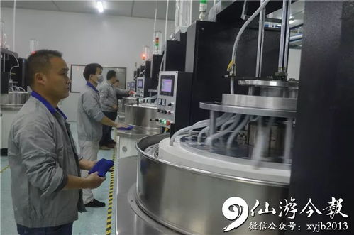 仙游手机盖板项目投产 首批产品下线 县四套班子领导调研强调优化服务