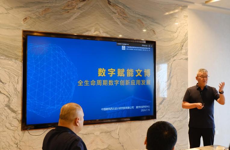 &mdash;数字化时代文化创意设计活动"成功举办